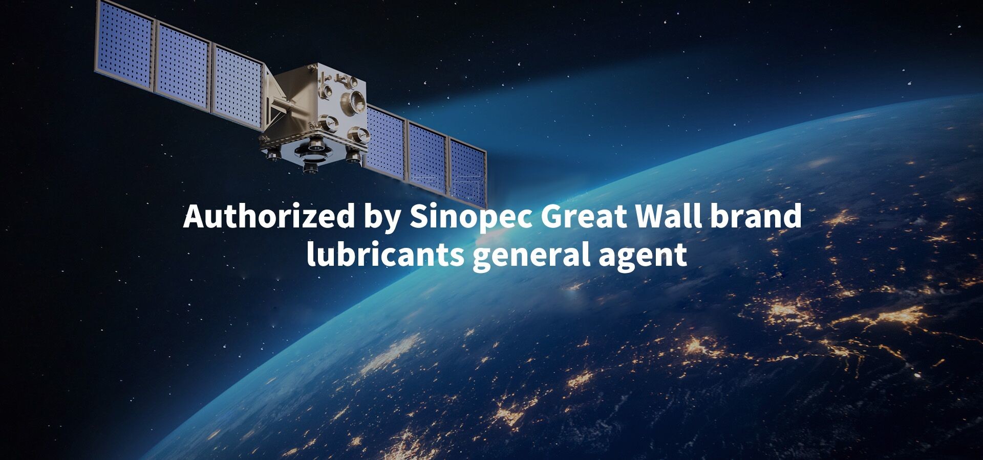 qualità Lubrificante per olio di ingranaggio fabbrica