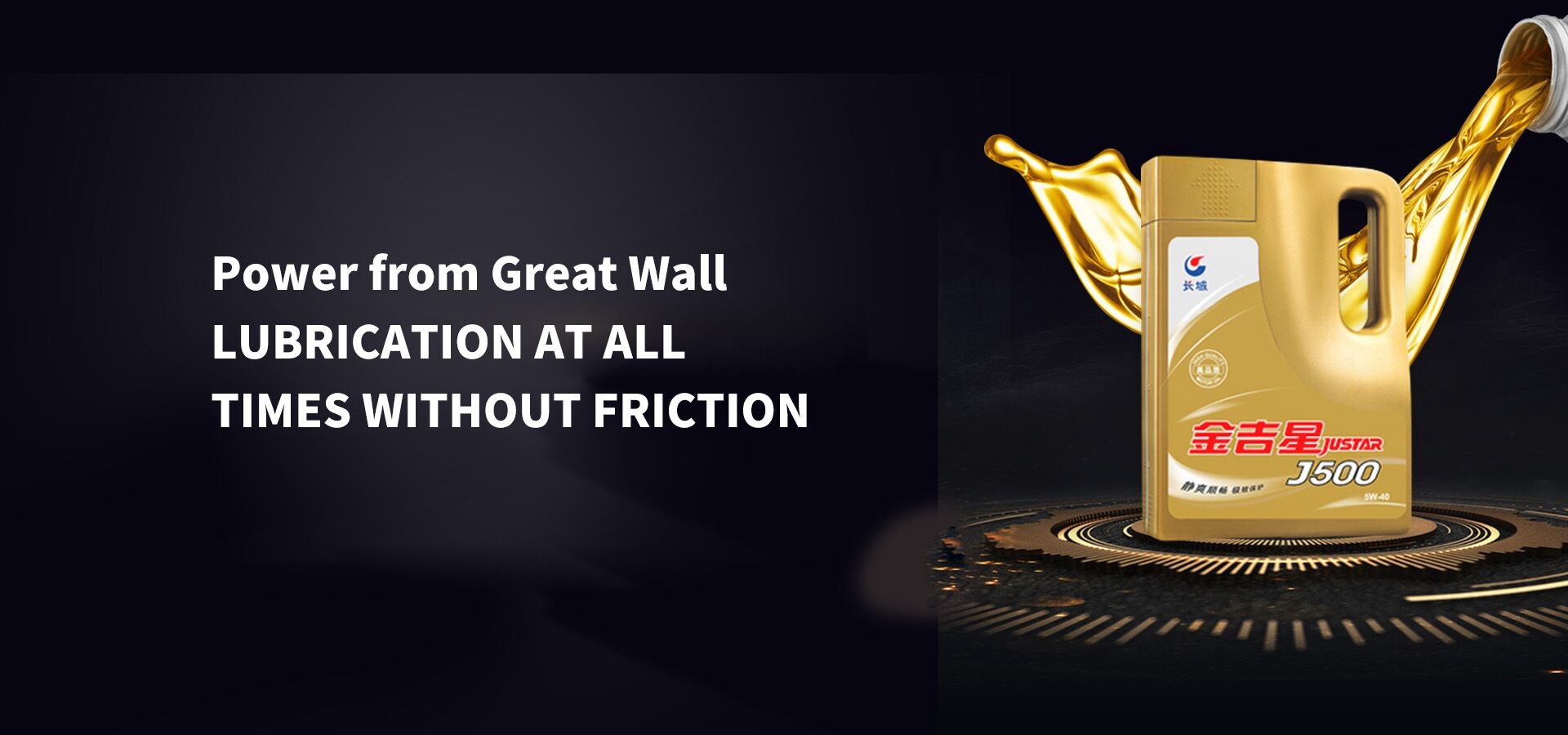 qualità Lubrificante per olio di ingranaggio fabbrica