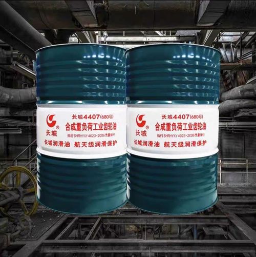 Ultime notizie aziendali su I primi 10 marchi di lubrificanti industriali