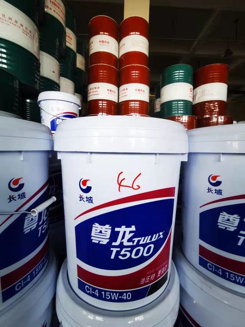 Ultime notizie aziendali su La vostra auto cambia l'olio regolarmente?