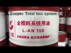 200L Sinopec L-AN olio meccanico con lubrificazione e resistenza alla ruggine