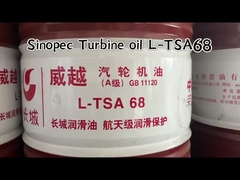 Olio di turbina di buona qualità Gran muro L-TSA 46 Olio di motore di turbina in potenza elettrica