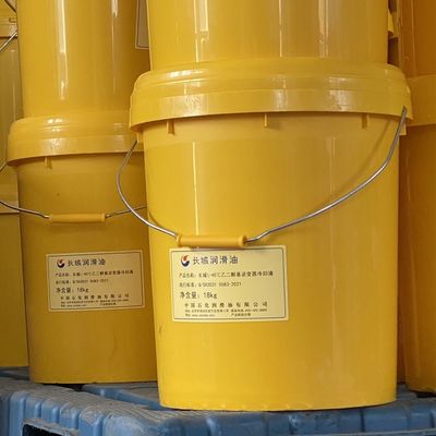 Olio lubrificante per motore ODM da 1200 ml con glicole etilenico
