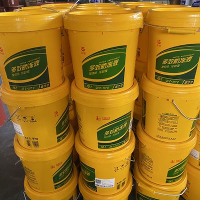 Olio per ingranaggi OEM per autoveicoli e lubrificante per radiatore motore 8.0PH