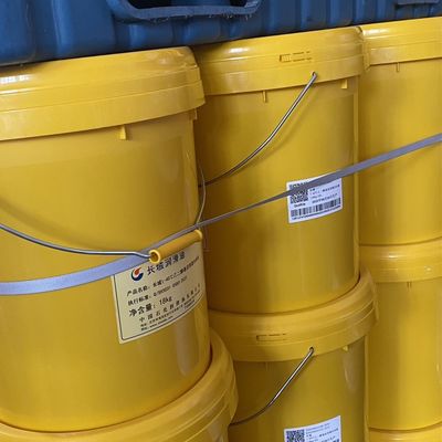 Buon prezzo Fluido refrigerante completamente solubile sintetico per motori automobilistici in linea