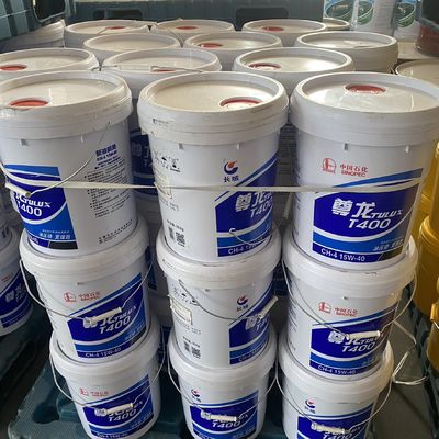 Olio di motore diesel sintetico completo 15w40 pesante per apparecchiature agricole