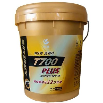 Buon prezzo Great Wall TULUX T700 Plus CK-4 olio per motore diesel eccellente lubrificante a bassa temperatura in linea