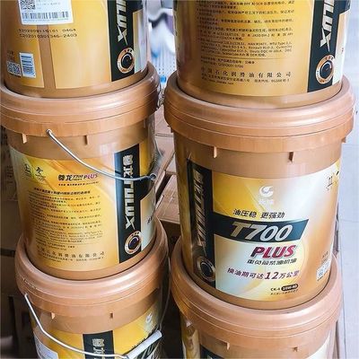 Buon prezzo 16 kg TULUX T700 Plus olio per motori diesel in linea