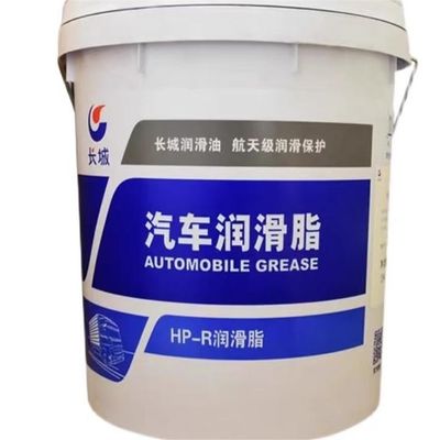 Buon prezzo Great Wall HP-R Automobile Grease Industrial Lubricant Oil Fornitore dalla Cina in linea