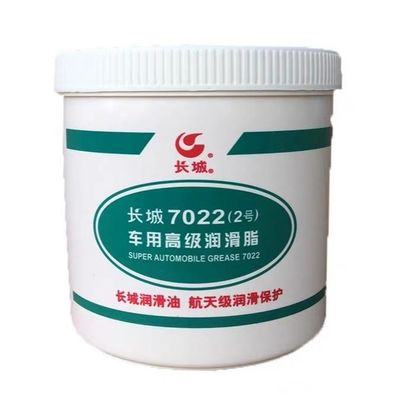 Buon prezzo Lubrificanti sintetici Great Wall 7022 Premium Automotive Red Grease per auto in linea