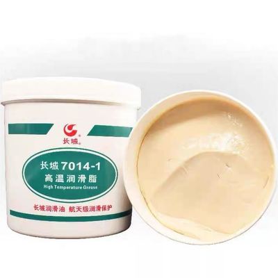 Buon prezzo Lubrificante per cuscinetti Sinopec 7014-1 grasso ad alta temperatura per grandi fabbriche in linea