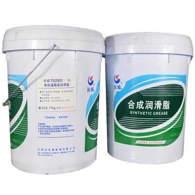 Buon prezzo Sinopec 7029D Grease Great Wall olio sintetico per sistema di lubrificazione centralizzato in linea