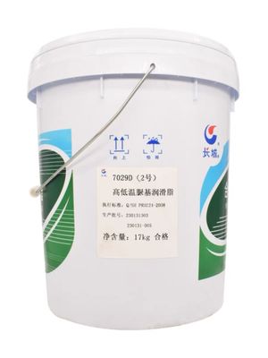 Buon prezzo Sinopec 17kg Grease per cuscinetti a rulli sintetici Great Wall 7029D Grease dalla Cina in linea