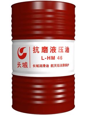 Buon prezzo 200L Sinopec Anti-Wear Hydraulic Oil L-HM 32 46 68 dalla Cina in linea