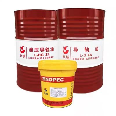 Buon prezzo Sinopec Slideway Oil 32 68 Lubrificante per rotaie a bassa viscosità proveniente dalla Cina in linea