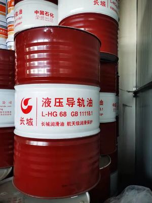 Buon prezzo 200L Sinopec Slideway Oil Macchinari Lubrificanti Grande Marchio di Parete In ascensore in linea