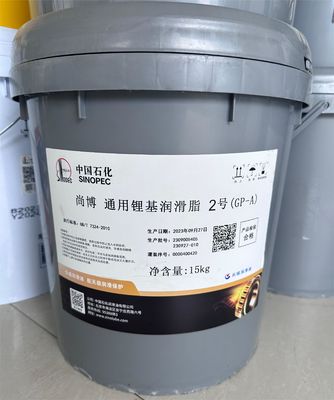 Buon prezzo Sinopec 15 KG Lubrificante per la grande parete di olio di litio di uso generale dalla Cina in linea