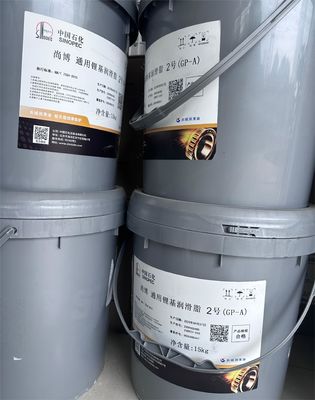 Buon prezzo Gran muro giallo lubrificante di uso generale litio grasso in attrezzature in linea