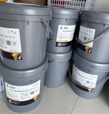 Buon prezzo 15 kg di lubrificante per cuscinetti Sinopec Grease di litio per la grande parete in linea