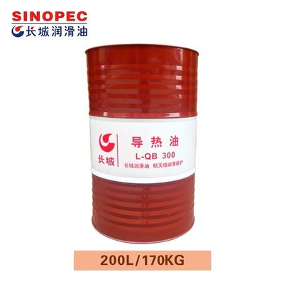 Buon prezzo Sinopec L-QB 300 Tipo minerale olio termico giallo chiaro trasparente in fibra sintetica in linea