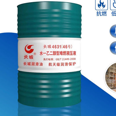 Buon prezzo Sinopec 4631 Acqua-glicolo resistente alle fiamme Pressure del fluido idraulico fino a 20MPa in linea