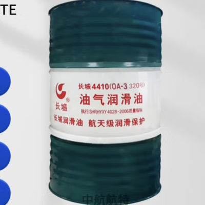 200L Sinopec 4410 (OA-3) lubrificante per olio e gas in ingranaggi industriali chiusi