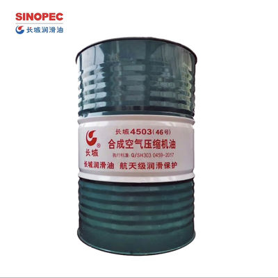 Buon prezzo 170KG Sinopec 4503 Compressore d'aria sintetico olio a vite Compressore d'aria in linea