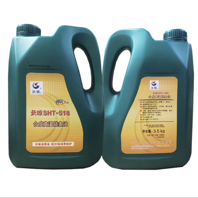 Buon prezzo Great Wall SHT-518 olio sintetico ad alta temperatura in catena ad alta temperatura in linea