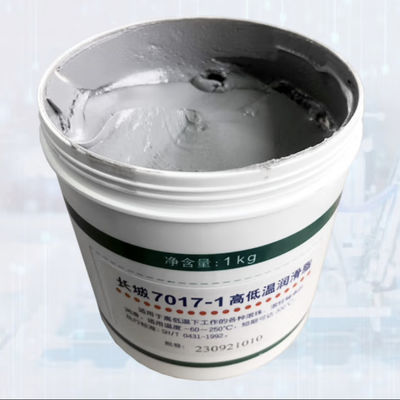 Buon prezzo 7017-1 Lubrificante per cuscinetti per grassi ad alta e bassa temperatura in linea