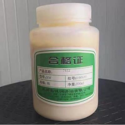 Buon prezzo Grande Muraglia 1 kg 7412 Grease per ingranaggi Sinopec Lubrificanti per cuscinetti provenienti dalla Cina in linea