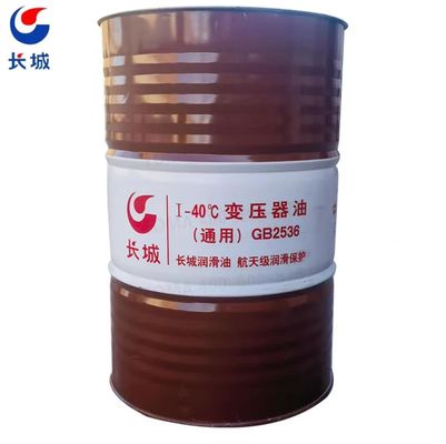 Buon prezzo 200L Sinopec I-40°C Trasformatore Lubrificante In Transformatore Isolatore in linea