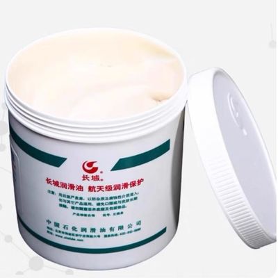 Sinopec 1KG 7018 Grease per cuscinetti ad alta velocità Gran muro lubrificanti sintetici