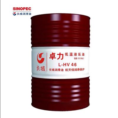 Sinopec L-HV 46 Olio idraulico a bassa temperatura con protezione ad alta temperatura