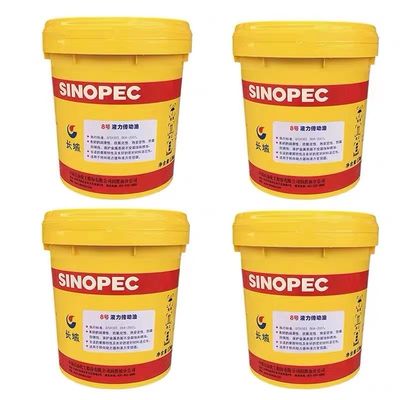 Buon prezzo Sinopec 170KG NO.6 Olio per trasmissione idraulica in linea