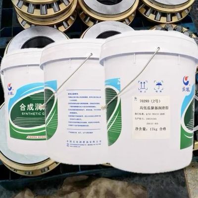 Buon prezzo Sinopec 7029D lubrificante ad alta e bassa temperatura a base di urea in linea