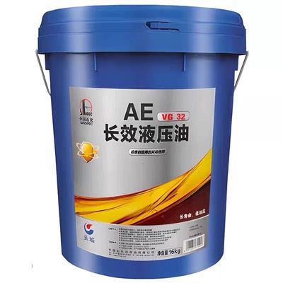 Buon prezzo Olio idraulico Sinopec 18L AE 32, lubrificanti sintetici Great Wall dalla Cina in linea