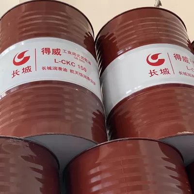 qualità Olio per ingranaggi per impieghi gravosi ODM, 150, olio trasparente con viscosità 46 per trasmissioni automatiche fabbrica